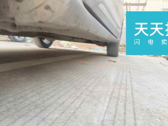 [合肥·皖L] 二手宝骏宝骏7302016款 1.5T 手动豪华型 7座