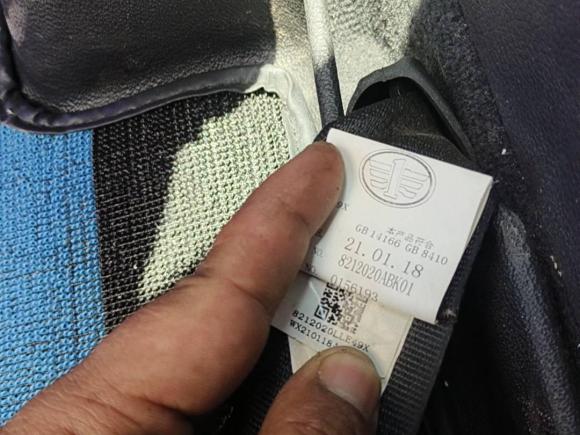 [深圳·粤L] 二手红旗红旗HS52019款 2.0T 智联旗享版