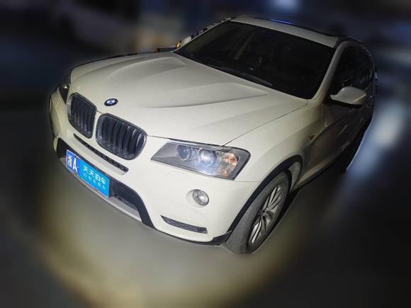 [杭州·浙A] 二手宝马宝马X32013款 xDrive20i 豪华型