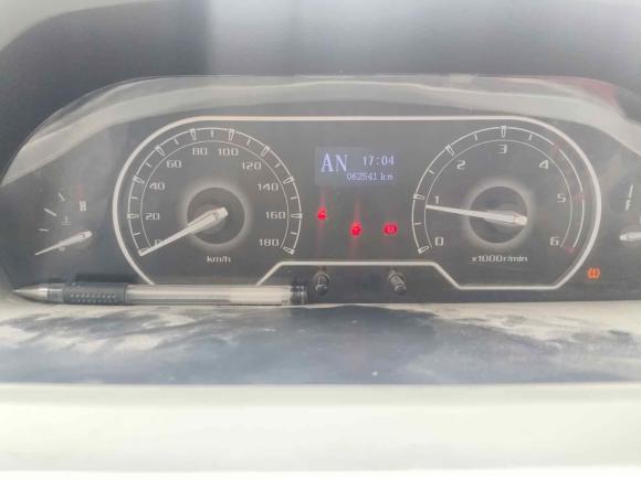 [上海·沪A] 二手大通新途V802019款 2.5T经典款AMT傲运通长轴中顶7座