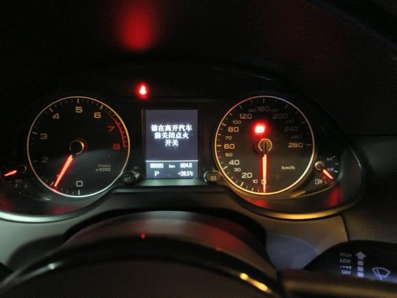 [青岛·鲁B] 二手奥迪奥迪Q52017款 Plus 40 TFSI 技术型