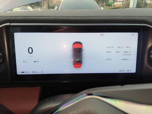 [杭州·浙A] 二手蔚来蔚来EC62020款 615KM 性能版