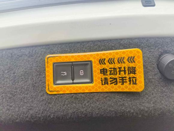 [上海·沪A] 二手比亚迪汉2024款 EV 荣耀版 506KM前驱尊贵型