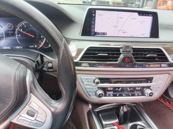 [成都·川A] 二手宝马宝马7系2016款 730Li 领先型