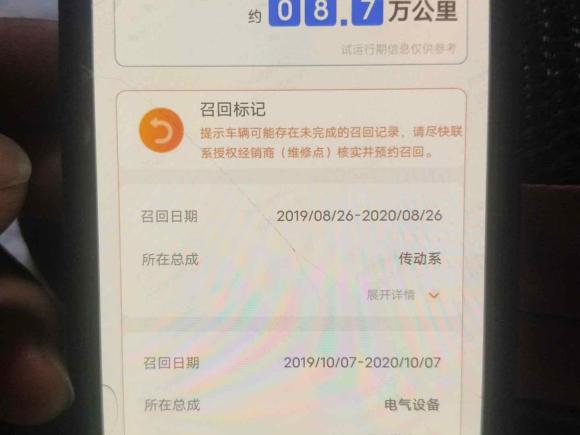 [上海·沪A] 二手保时捷Panamera2010款 Panamera 4 3.6L