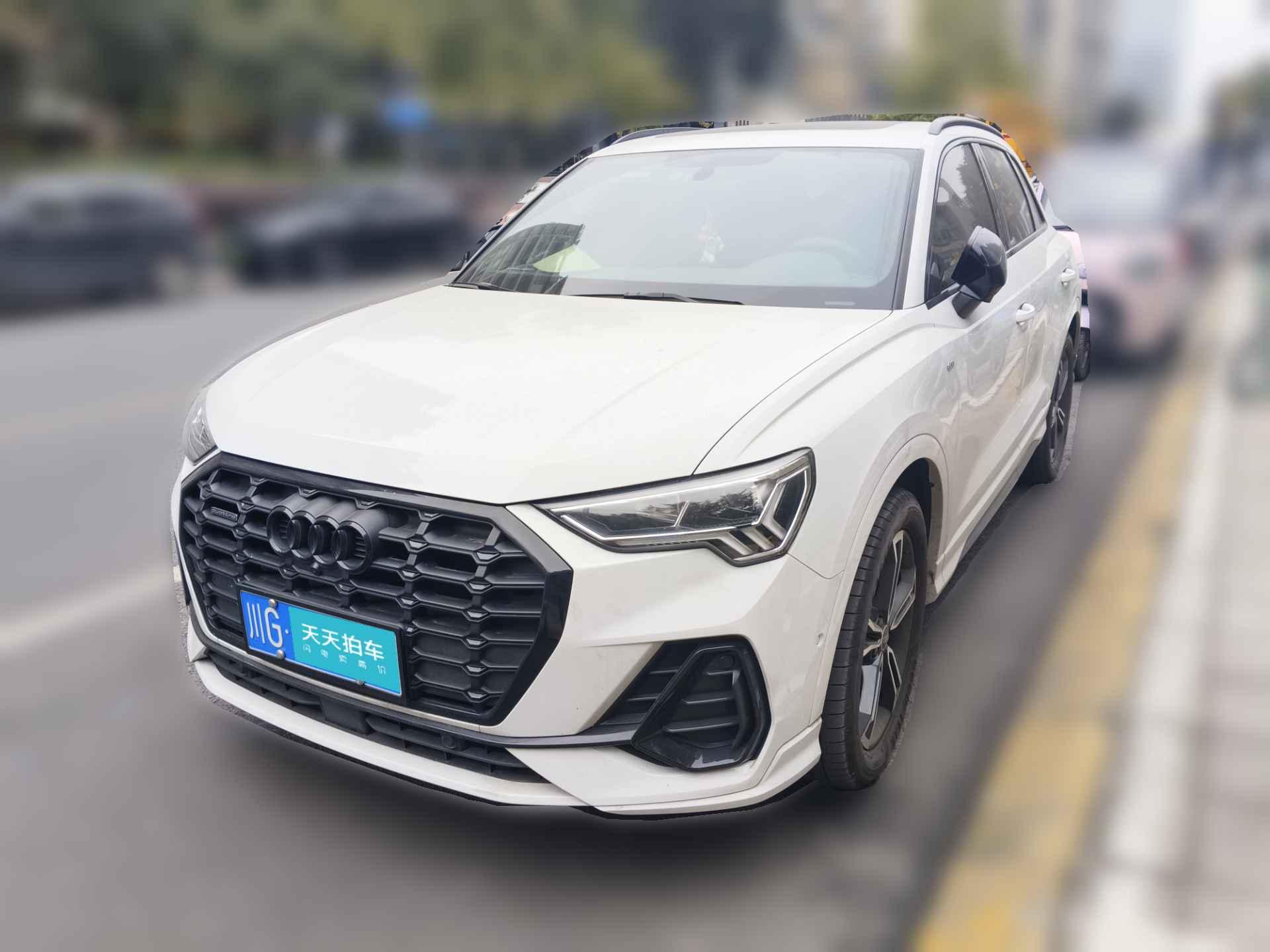 [成都·川G] 奥迪奥迪Q32023款 45 TFSI quattro 时尚动感型