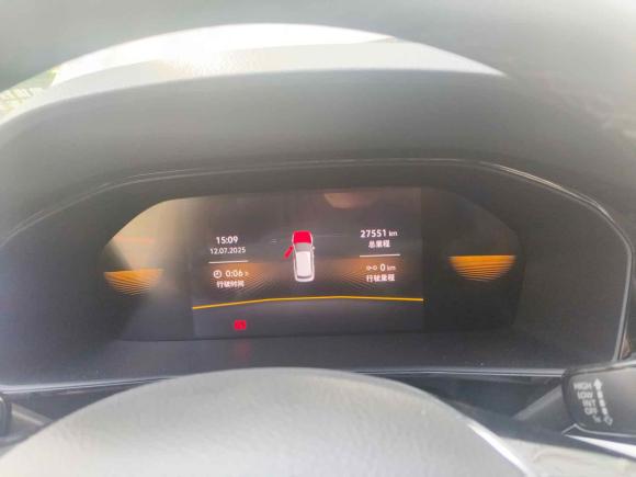 [青岛·鲁B] 二手大众朗逸2021款 280TSI DSG豪华版