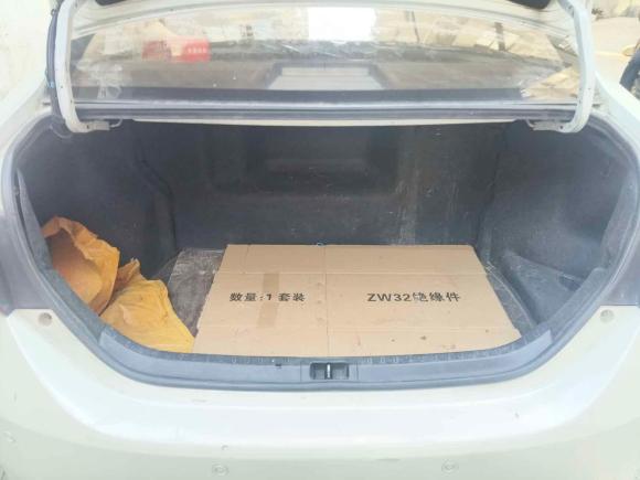 [温州·浙C] 二手丰田雷凌2017款 改款双擎 1.8H GS E-CVT精英天窗版 国V