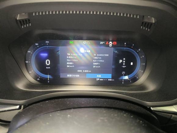 [杭州·浙A] 二手沃尔沃沃尔沃XC602025款 B5 四驱智逸豪华版