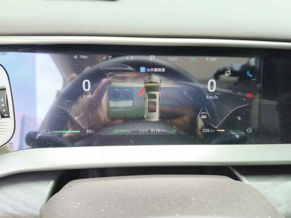 [武汉·鄂A] 二手腾势腾势D92024款 DM-i 1050 尊享型