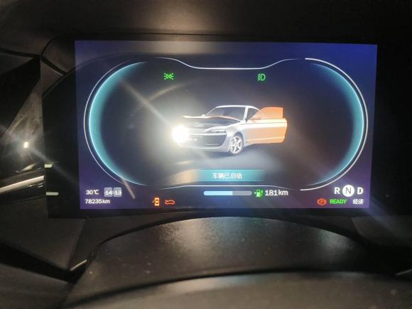 [杭州·浙A] 二手零跑汽车零跑S012019款 380 Pro