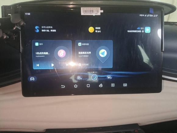 [苏州·苏E] 二手比亚迪元PLUS2022款 510KM 尊荣型