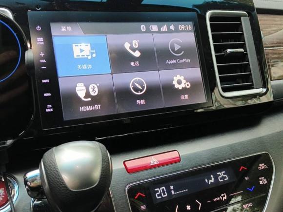 [上海·沪L] 二手本田艾力绅2016款 2.4L 豪华版