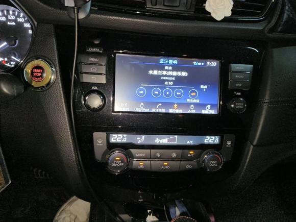 [上海·沪A] 二手日产奇骏2017款 2.5L CVT豪华版 4WD