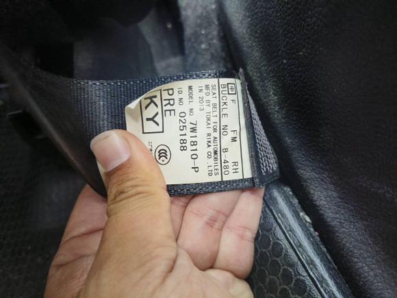 [苏州·苏E] 二手斯巴鲁森林人2013款 2.0i 自动豪华导航版