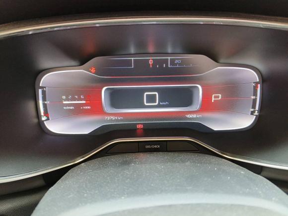 [上海·沪C] 二手雪铁龙天逸 C5 AIRCROSS2020款 360THP 悦享型 