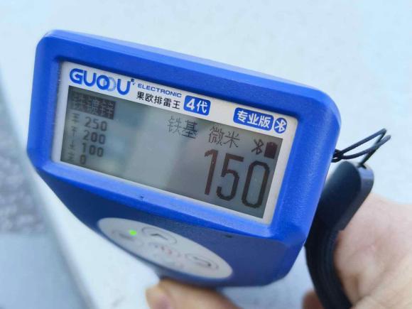 [南昌·赣A] 二手别克君威2022款 552T 智享型