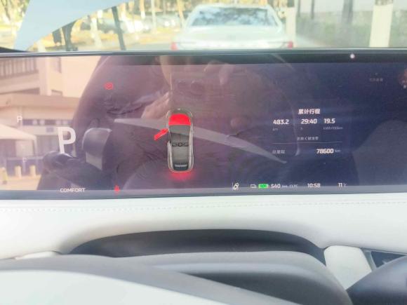 [宁波·浙B] 二手智己汽车智己LS72023款 90kWh Elite后驱版