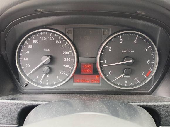 [芜湖·皖B] 二手宝马宝马X12012款 sDrive18i 时尚型