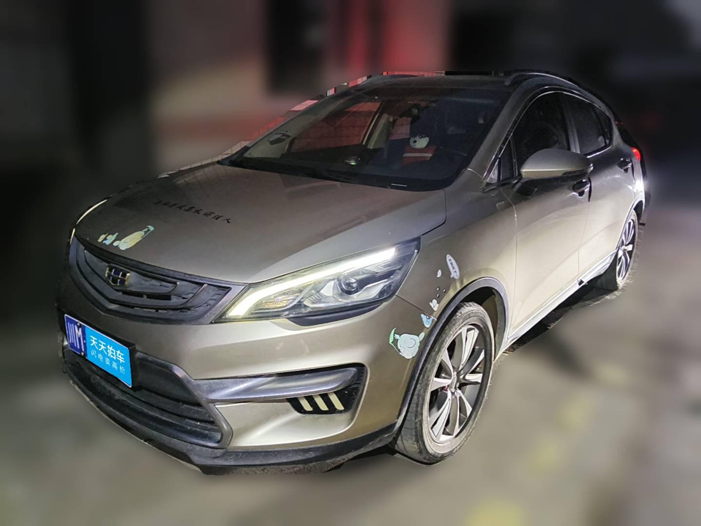 [宁波·川M] 吉利汽车帝豪GS2016款 运动版 1.8L 自动领尚型