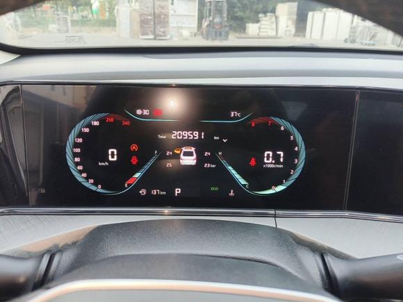 [上海·沪C] 二手长安逸动2022款 PLUS 蓝鲸NE 1.4T GDI DCT尊贵版