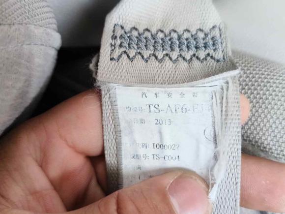 [武汉·鄂W] 二手思铭思铭2012款 1.8L 自动