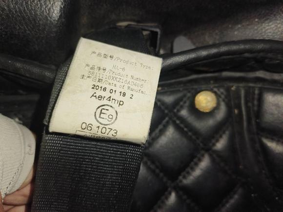 [合肥·皖A] 二手哈弗哈弗H62015款 运动版 1.5T 自动两驱豪华型