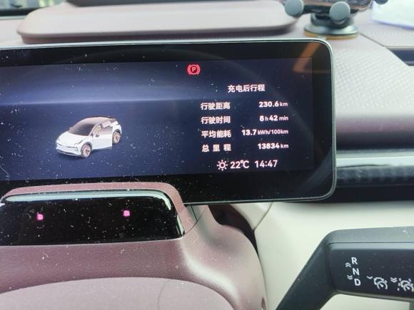 [佛山·粤A] 二手极氪极氪X2025款 四座后驱魔方版