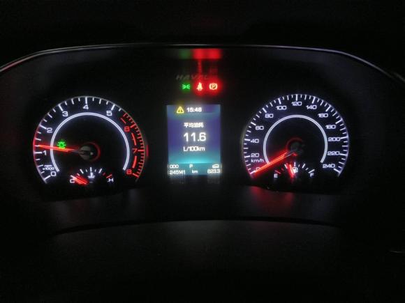 [金华·浙G] 二手哈弗哈弗H62017款 红标 1.3T 自动两驱智尚型