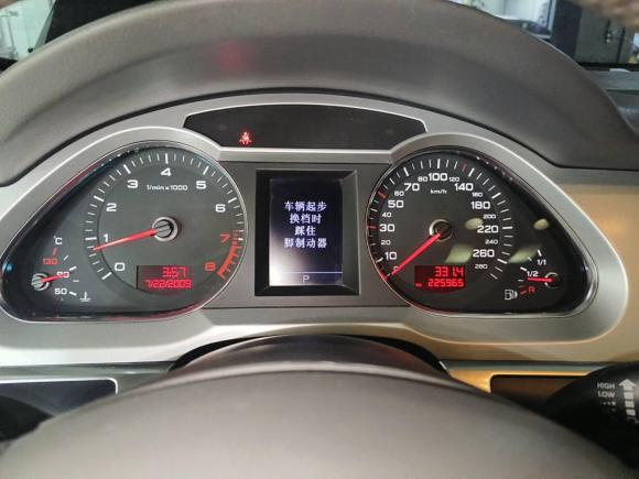 [西安·陕U] 二手奥迪奥迪A6L2009款 2.4L 技术型