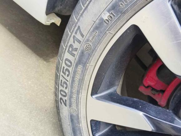 [常州·苏D] 二手奇瑞艾瑞泽52018款 1.5L 手动致敬青春版