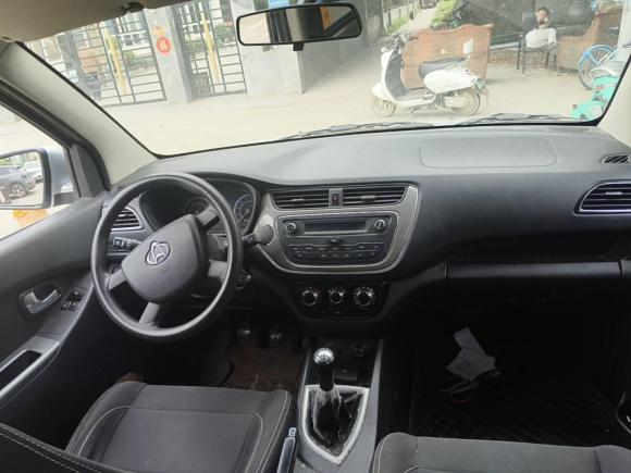 [成都·川A] 二手长安凯程欧诺S2017款 1.5L欧诺S超值型EA15-AB