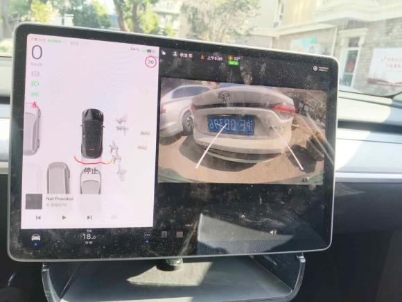 [上海·沪A] 二手特斯拉Model Y2023款 后轮驱动版