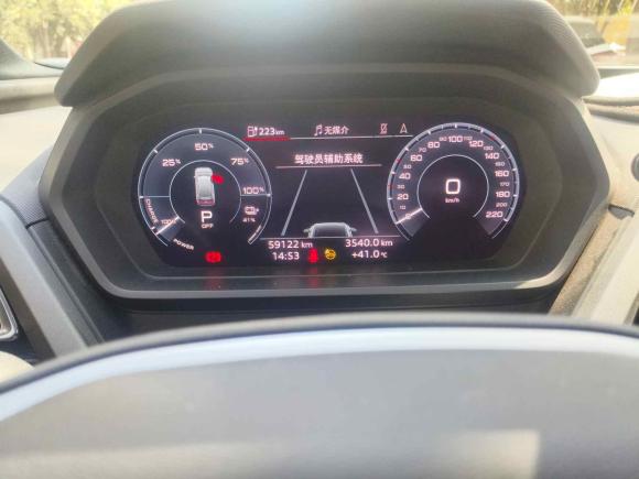 [西安·陕A] 二手奥迪奥迪Q5 e-tron2023款 40 e-tron 星耀型 机甲套装