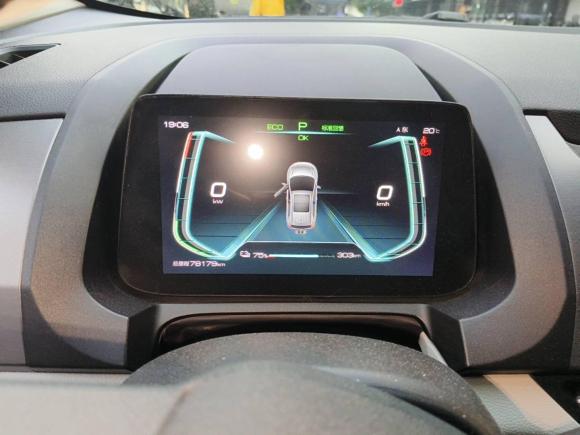 [西安·陕A] 二手比亚迪元Pro2021款 401KM 尊贵型