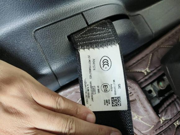 [西安·陕A] 二手广汽传祺传祺GS52019款 270T 自动尊享版