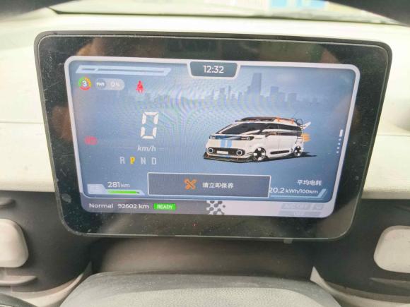 [苏州·苏E] 二手上汽大通MAXUS大拿V12024款 V1 长轴高顶（51kWh）