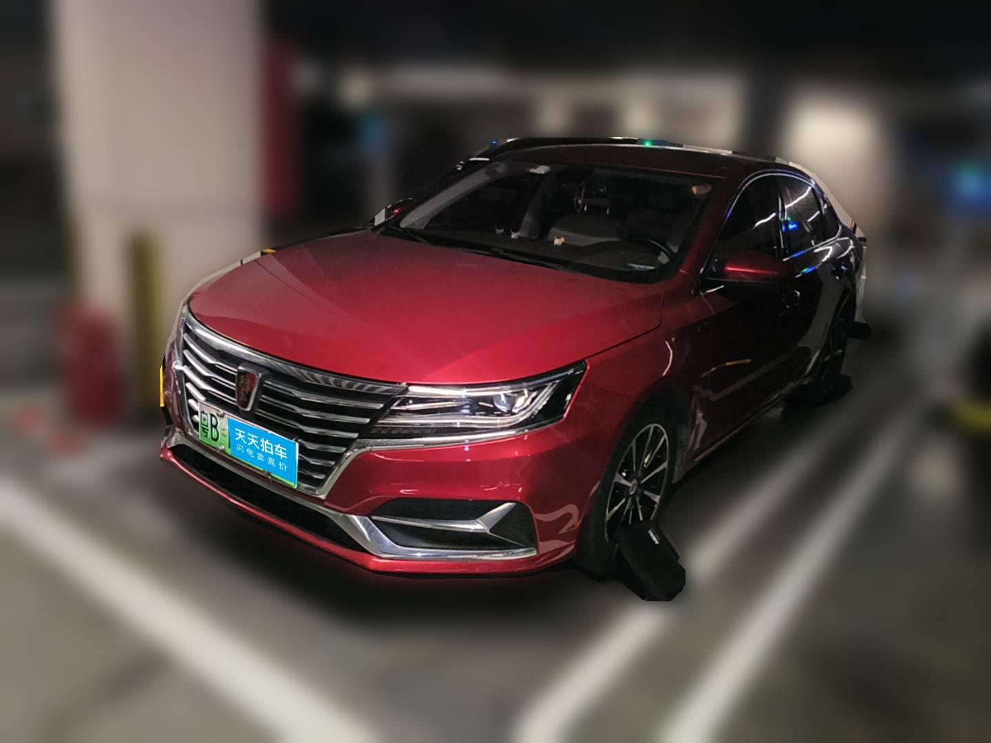 [深圳·粤B] 荣威荣威i6新能源2017款 45T 混动互联智尊版