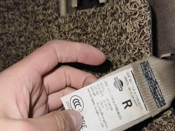 [温州·浙C] 二手日产轩逸2009款 1.6XL 自动豪华天窗版