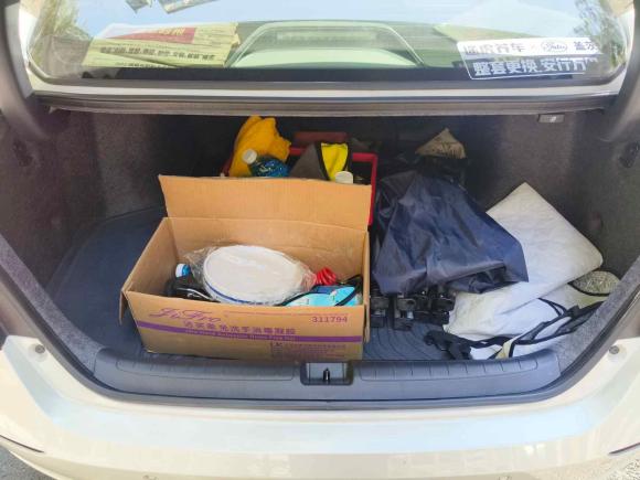 [广州·粤A] 二手本田雅阁2018款 锐·混动 2.0L 锐智版 国VI