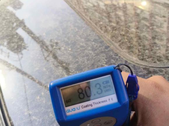 [南昌·赣A] 二手三菱欧蓝德2007款 2.4时尚版