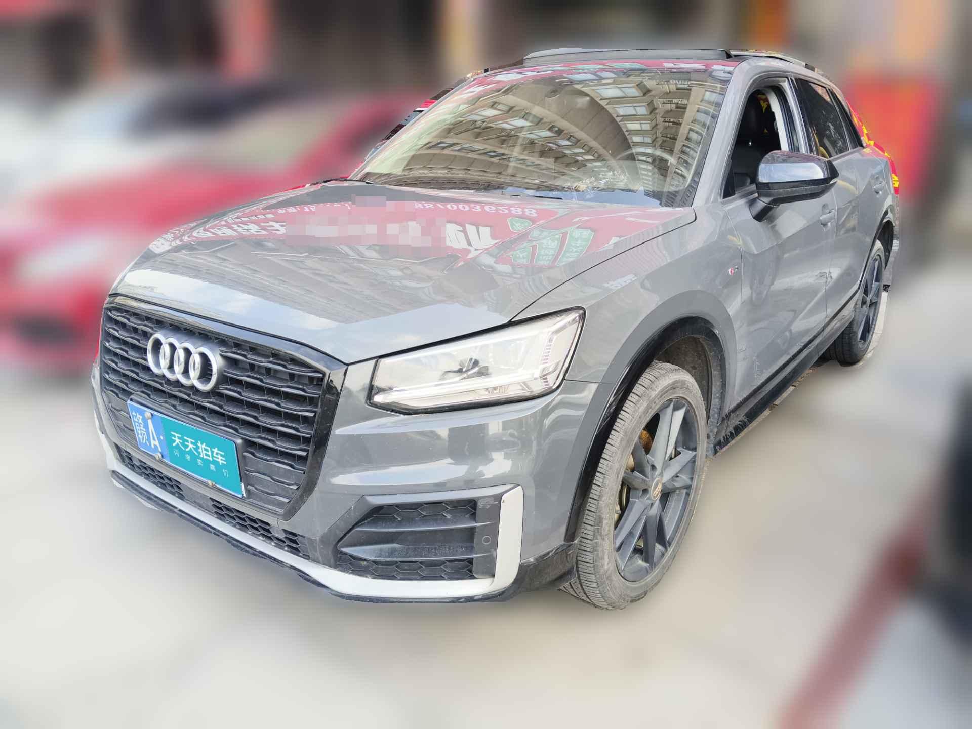 [南昌·赣A] 奥迪奥迪Q2L2021款 35 TFSI 进取动感型