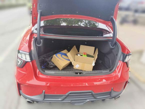 [合肥·皖A] 二手领克领克032018款 1.5TD DCT劲Pro版 国V