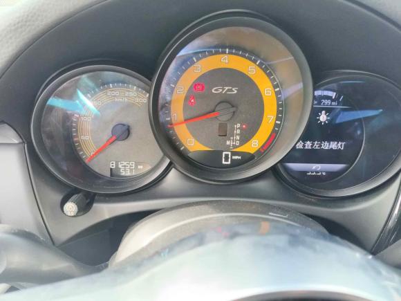 [南昌·赣M] 二手保时捷Macan2017款  Macan 2.0T