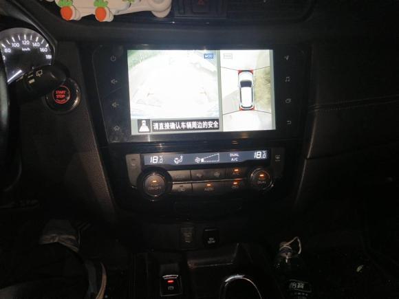 [上海·皖K] 二手日产奇骏2020款 2.0L XL ITS CVT 2WD智联舒适版