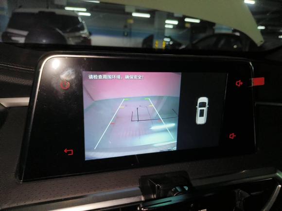 [杭州·浙A] 二手上汽大通MAXUS大通G502022款 1.5T 自动畅游B