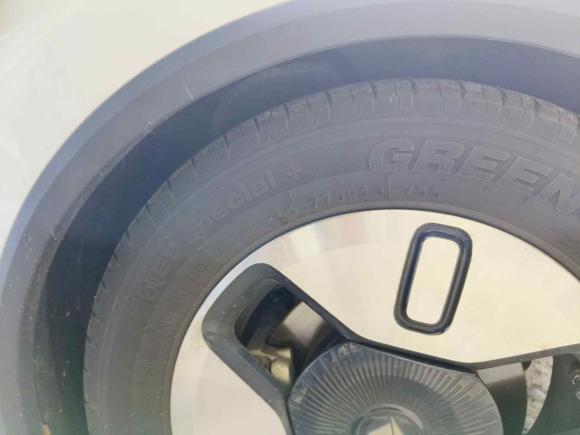 [青岛·鲁B] 二手宝骏宝骏E3002020款 Plus 星际智趣版