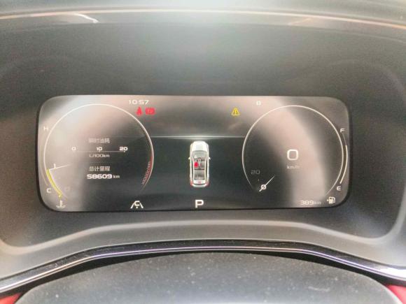 [合肥·皖A] 二手吉利汽车帝豪S2021款 1.4T CVT尊贵型