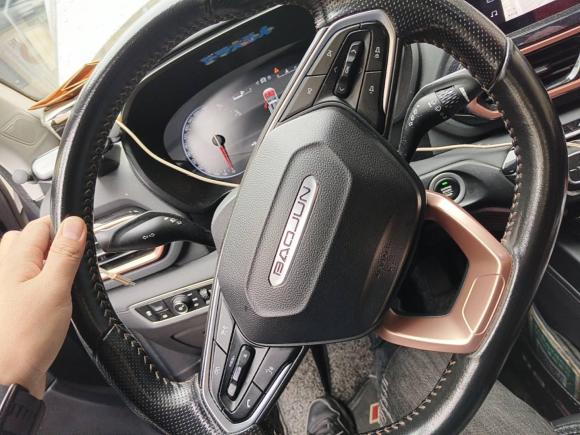 [上海·沪E] 二手宝骏宝骏RS-52019款 1.5T CVT智能驾控豪华版 国VI