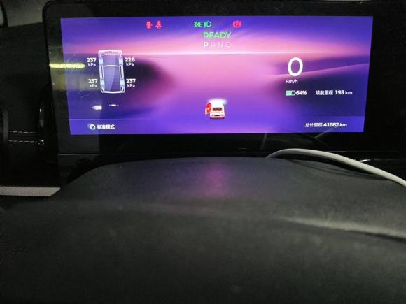 [杭州·浙A] 二手宝骏宝骏KiWi EV2023款 大疆版 磷酸铁锂